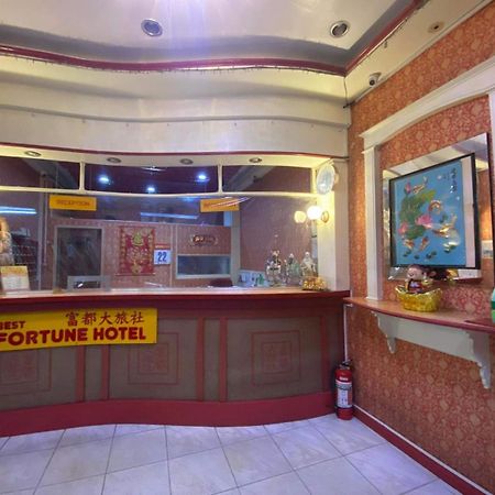 Best Fortune Hotel At Chinatown Manila Eksteriør bilde