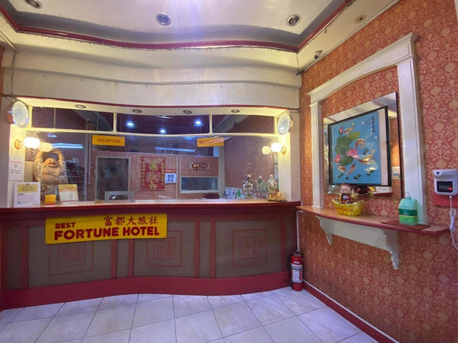 Best Fortune Hotel At Chinatown Manila Eksteriør bilde